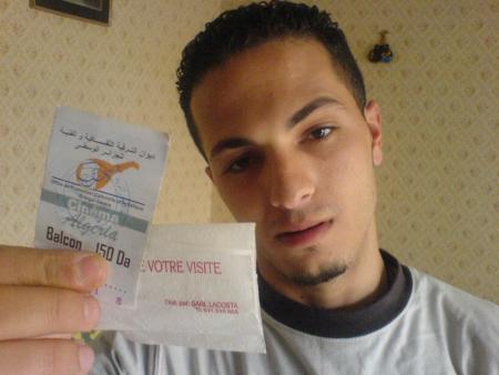 Souvenir d'Alger...25-27/2007