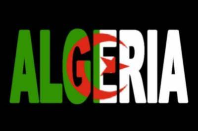 si vous n'avez jamais visiter les wilayas d'Algerie?