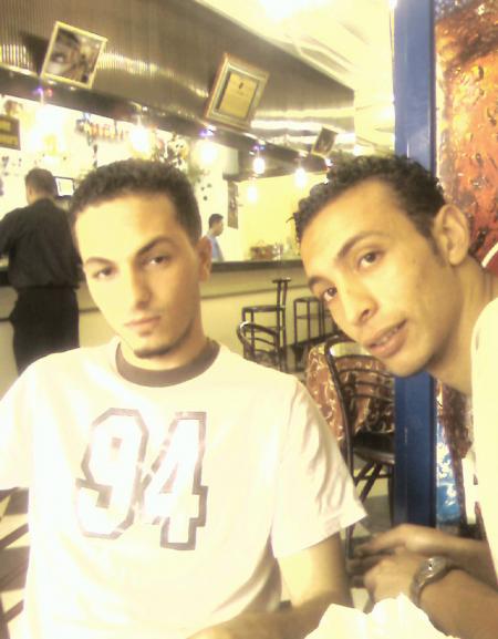 Moi & L'a3douuuuu