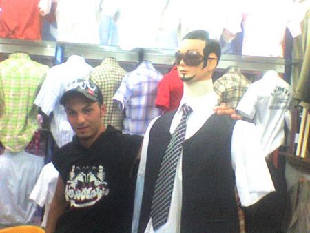 El-Assile Vetements... avec mr: classik