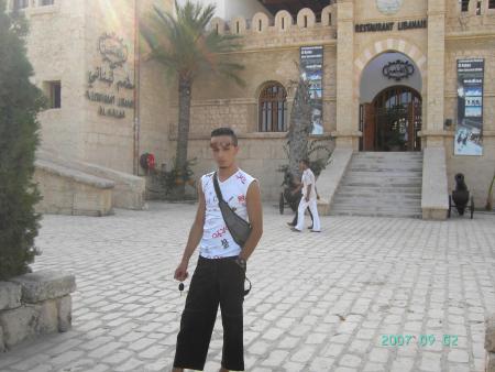 Tjr medina, restaurant libanais